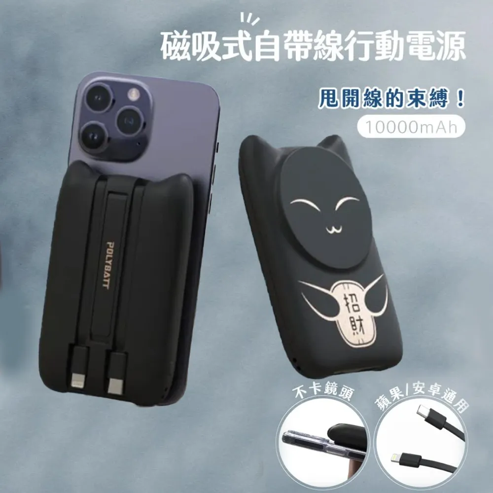 貓咪 帶線防風晾衣夾 單入【佳瑪】曬衣夾 動物造型 小貓 萬物夾 歷史價格詳細信息