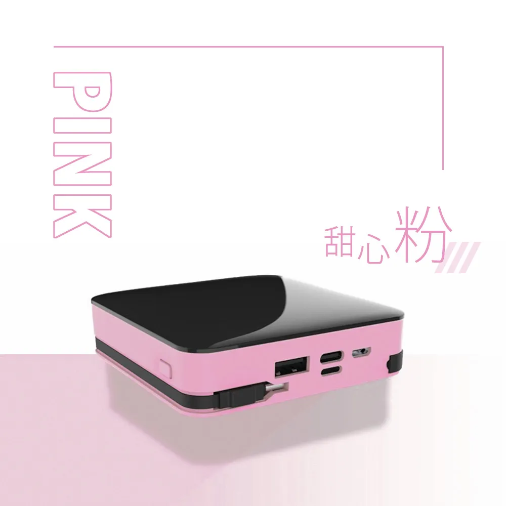 可拆式自帶線 10000大容量行動電源(Lightning+Type-c+Micro usb+USB A) 台灣製造 歷史價格詳細信息