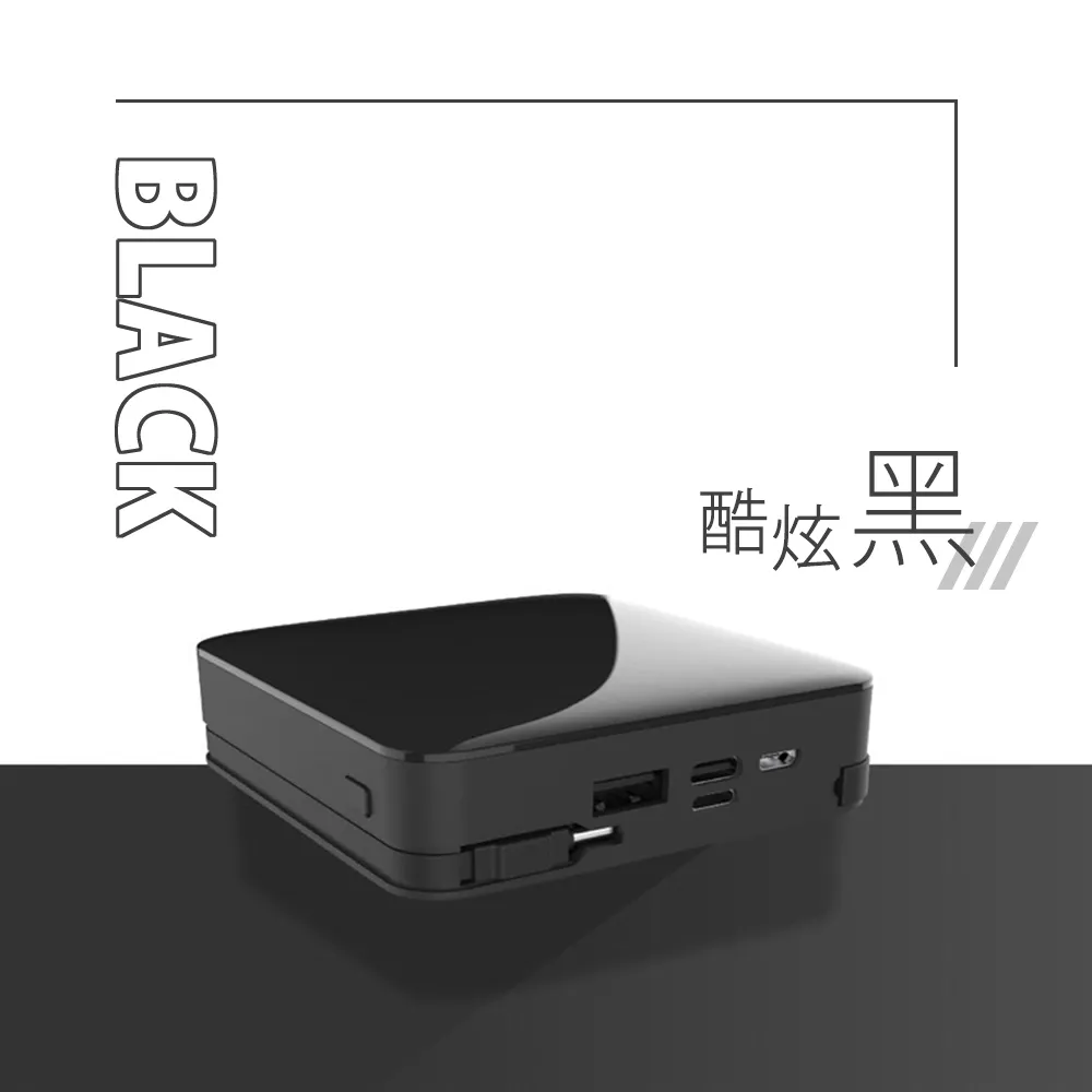 可拆式自帶線 10000大容量行動電源(Lightning+Type-c+Micro usb+USB A) 台灣製造 歷史價格詳細信息