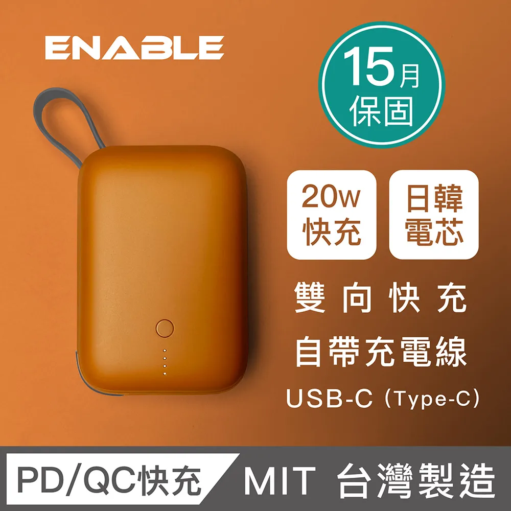 usb電源線qc誘騙線調壓6v9v12v通用2a路由器光螢光板音箱充電線 歷史價格詳細信息