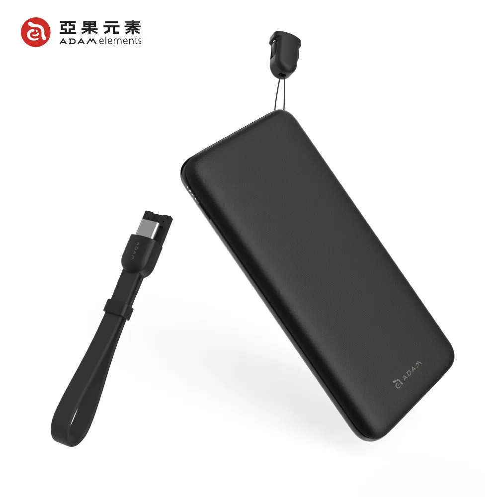 【亞果元素】GRAVITY M USB-C PD/QC3.0 10000mAh快充行動電源 歷史價格詳細信息