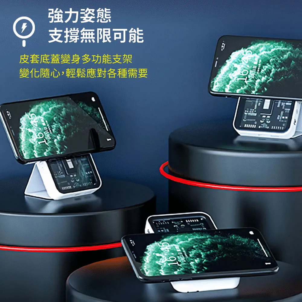 透明磁吸無線行動電源PD22.5W/無線PD15W｜SY-Ptb-T10｜10000mAh超薄移動電源/充電寶/行動快充 歷史價格詳細信息