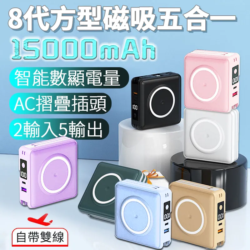 （第八代）Yoosee無線 監視器 1080P 人形追蹤 遠端控制 報警 對講鏡頭 多人觀看 WIFI 夜間彩色攝影機 歷史價格詳細信息