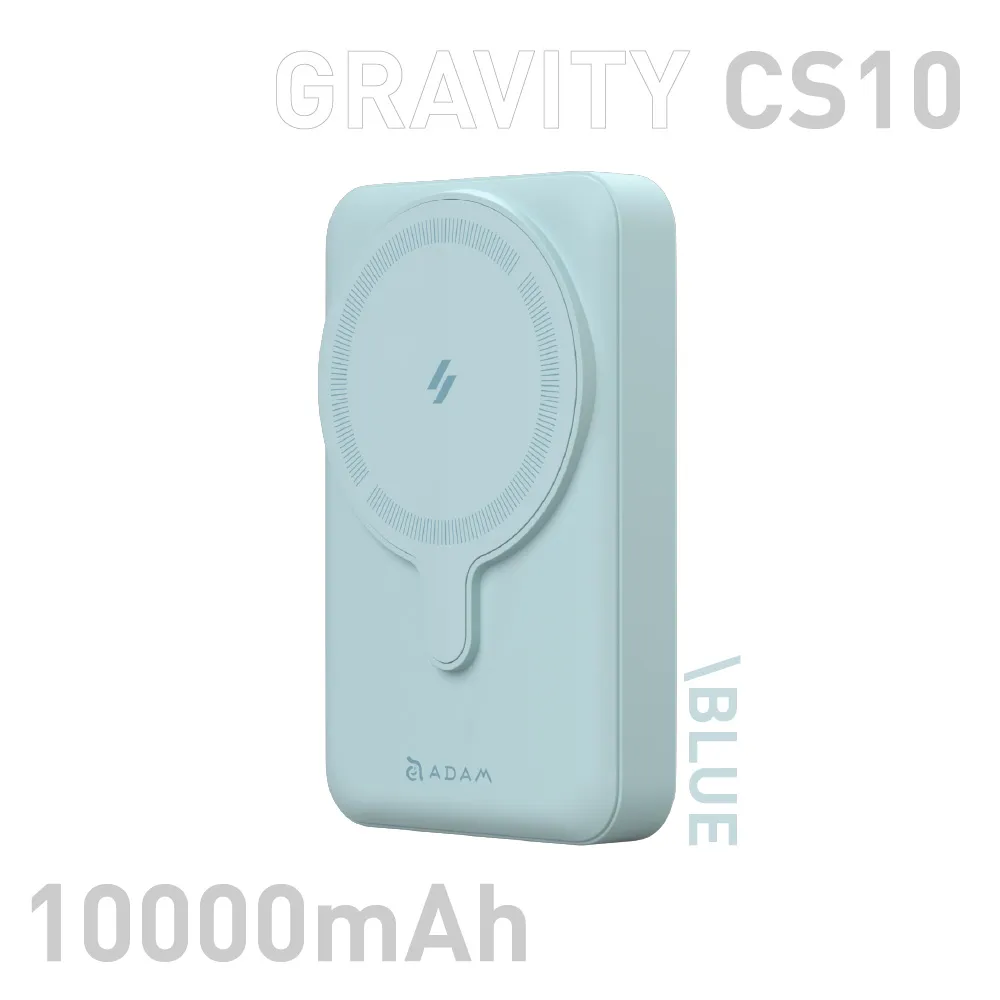 【ADAM 亞果元素】GRAVITY X5 15000 mAh 五合一 萬用 磁吸 行動電源 (附多國轉接頭&收納袋) 歷史價格詳細信息