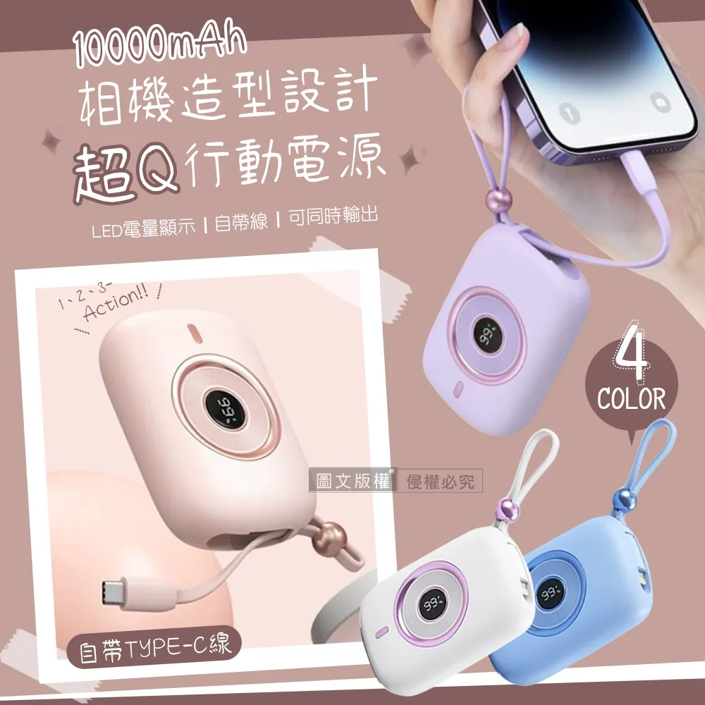 HANG 迷你卡片Size 5000mAh 2.1A雙USB口袋行動電源 Type-C/Micro雙輸入 X24A 歷史價格詳細信息