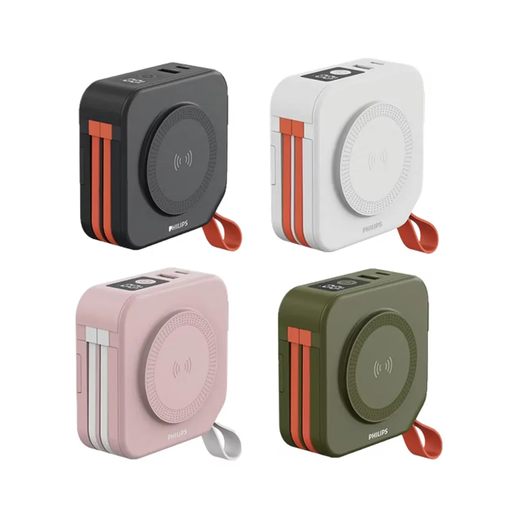 【PHILIPS 飛利浦】FunCube MINI 2 手錶磁吸多合一摺疊口袋行動電源 DLP2552 歷史價格詳細信息