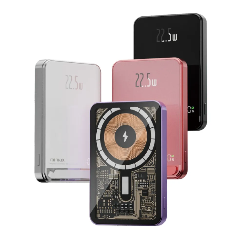 mimax拾音RGB七彩曲面螢幕掛燈 歷史價格詳細信息