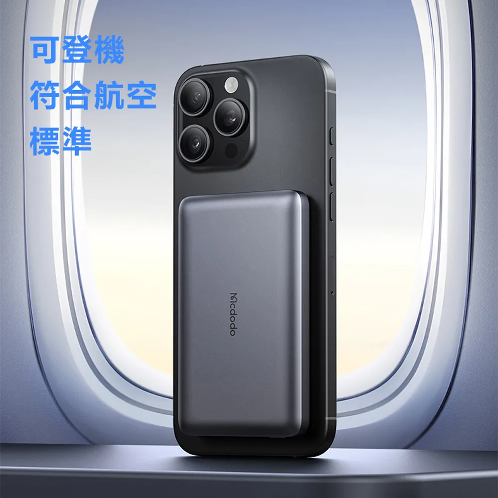 麥多多mcdodo 20W/36W type C to Lightning 傳輸數據線 充電線 歷史價格詳細信息