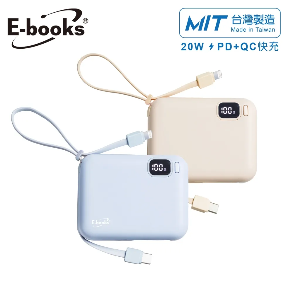 台灣製造 e+ 自動關 瓦斯爐自動關火開關 直、橫都可以的通用版 TY-009 歷史價格詳細信息