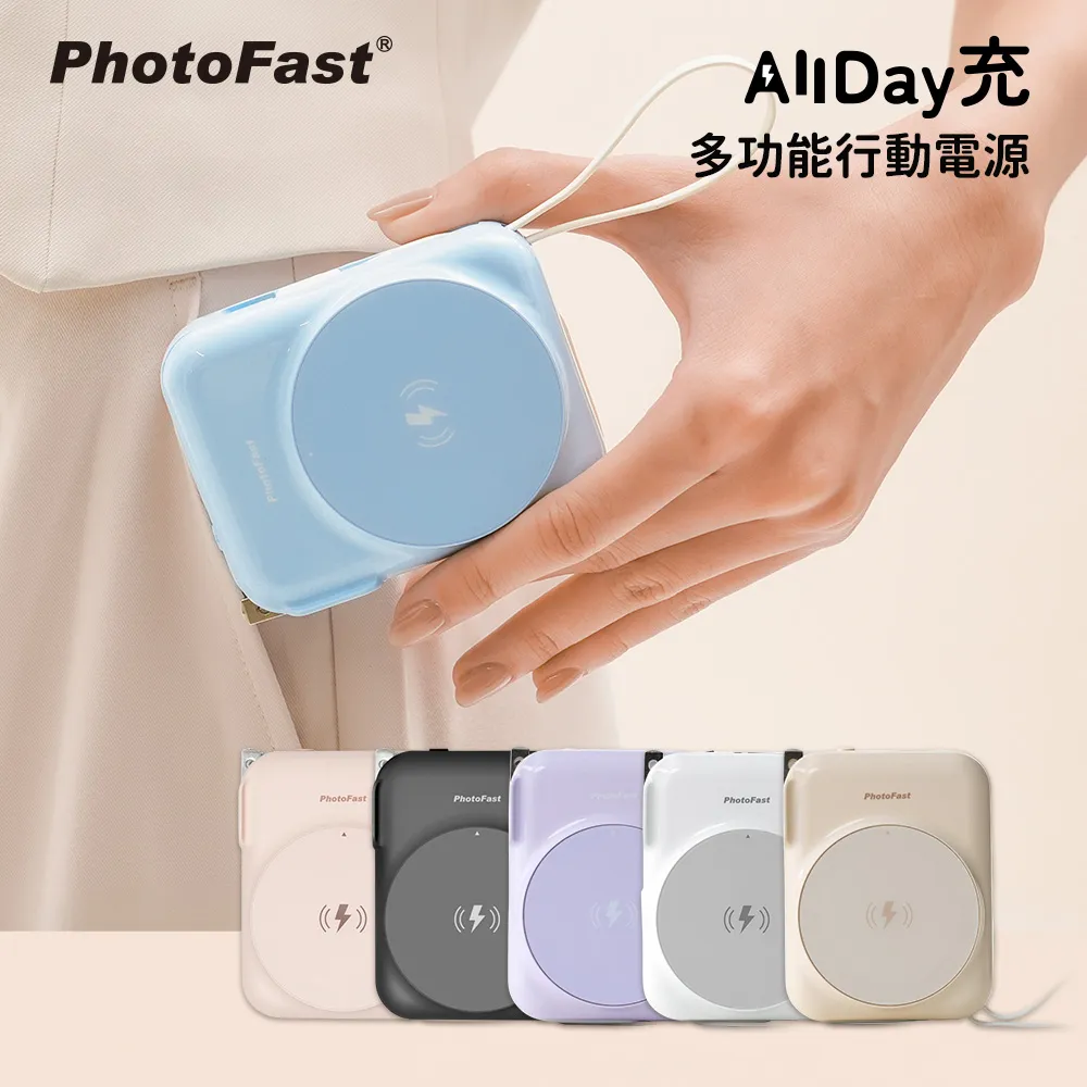 【Allway】GTS 07400 10CM清潔刀 短柄 塑鋼多功能平面清潔刀 刮刀 品質保證 歷史價格詳細信息