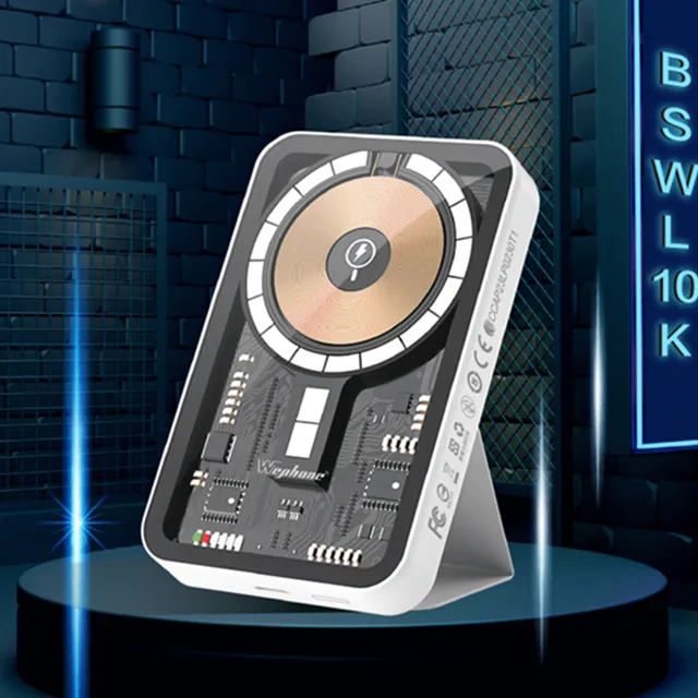 Wephone MagSafe工業風磁吸行動電源 歷史價格詳細信息