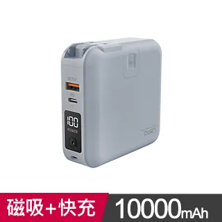 Lapo 多功能無線充 WT-03CM 充電 多合一 磁吸無線 露營 歷史價格詳細信息