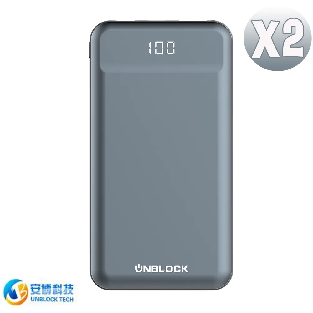 【Unblock Tech 安博】安博盒子 安博10代  UBOX10(現貨) 語音電視盒 歷史價格詳細信息