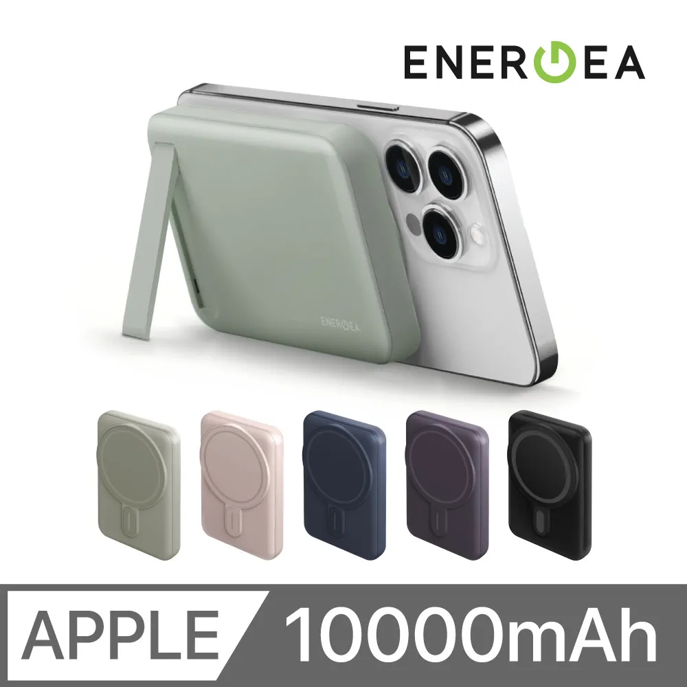 ENERGEA｜Alutough L型可移動雙彎頭編織充電線 USB-A to L1.5m抗菌線 歷史價格詳細信息