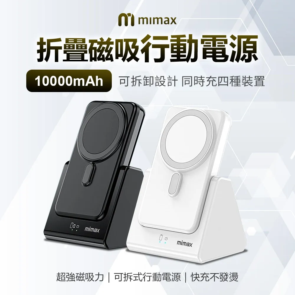 小米有品 | mimax 全銅噴頭淋浴花灑內附 30公分加長管 歷史價格詳細信息