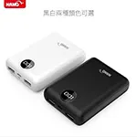 HANG 2.1A雙USB孔智能分流 快速旅充頭+Micro USB 2.5A傳輸充電線(1M) 歷史價格詳細信息