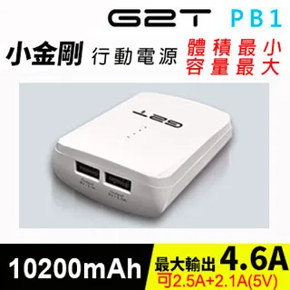 奇岩 Moai G2T-PB1 行動電源 (10200mAH) 歷史價格詳細信息