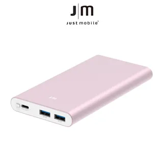 JustMobile Gum 2,200 mAh 鋁合金 迷你 USB 行動電源 現貨 含稅 免運費 歷史價格詳細信息