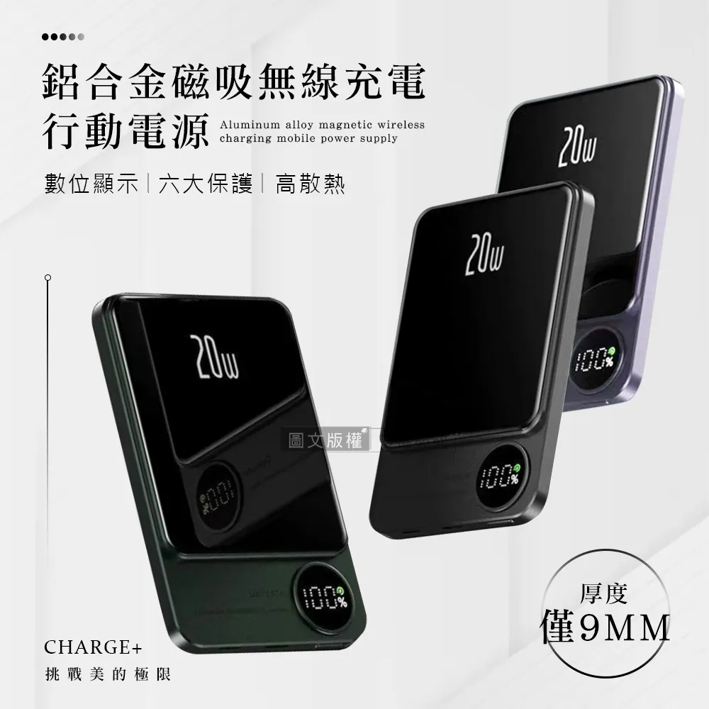 數顯磁吸充電ipad電容筆適用applepencil觸控筆二代 手寫筆 歷史價格詳細信息