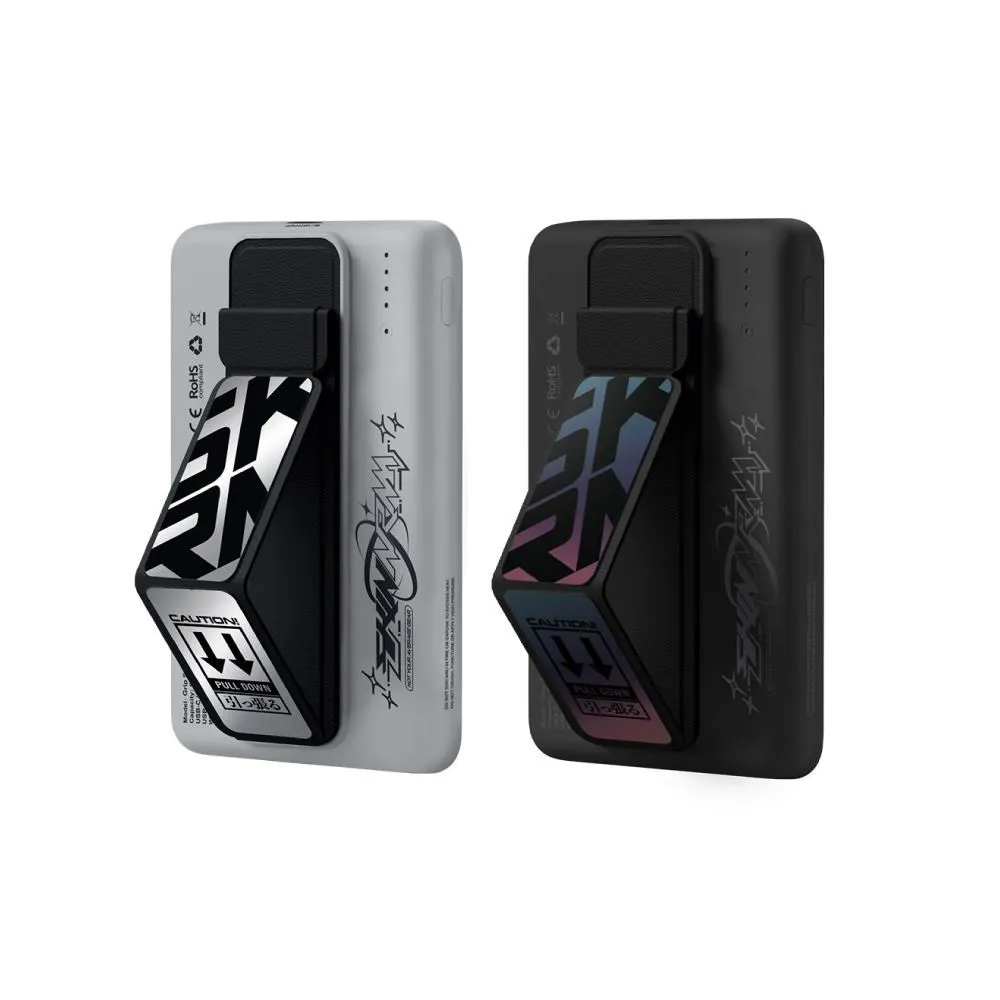 SKINARMA 5000mAh 20W 潮流支架款磁吸行動電源--紅 手機架 快充 行充 歷史價格詳細信息