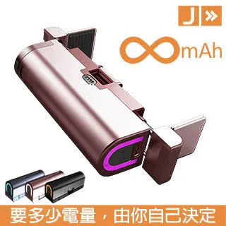 行動電源擴充微型投影儀移動電源投影機充電寶 LED燈 釣魚燈 歷史價格詳細信息