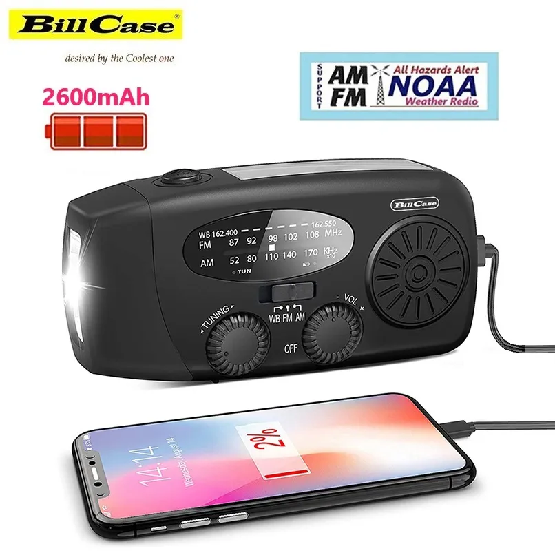 多功防災預報AM/FM/NOAA手搖充電LED照明收音機-藍天 歷史價格詳細信息