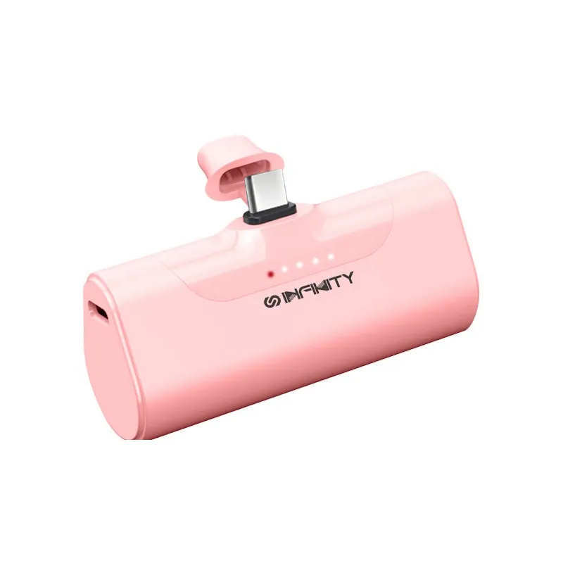 infinity日本 突破上市 安卓Typec 20W 直插快充迷你行動電源 白色款 歷史價格詳細信息