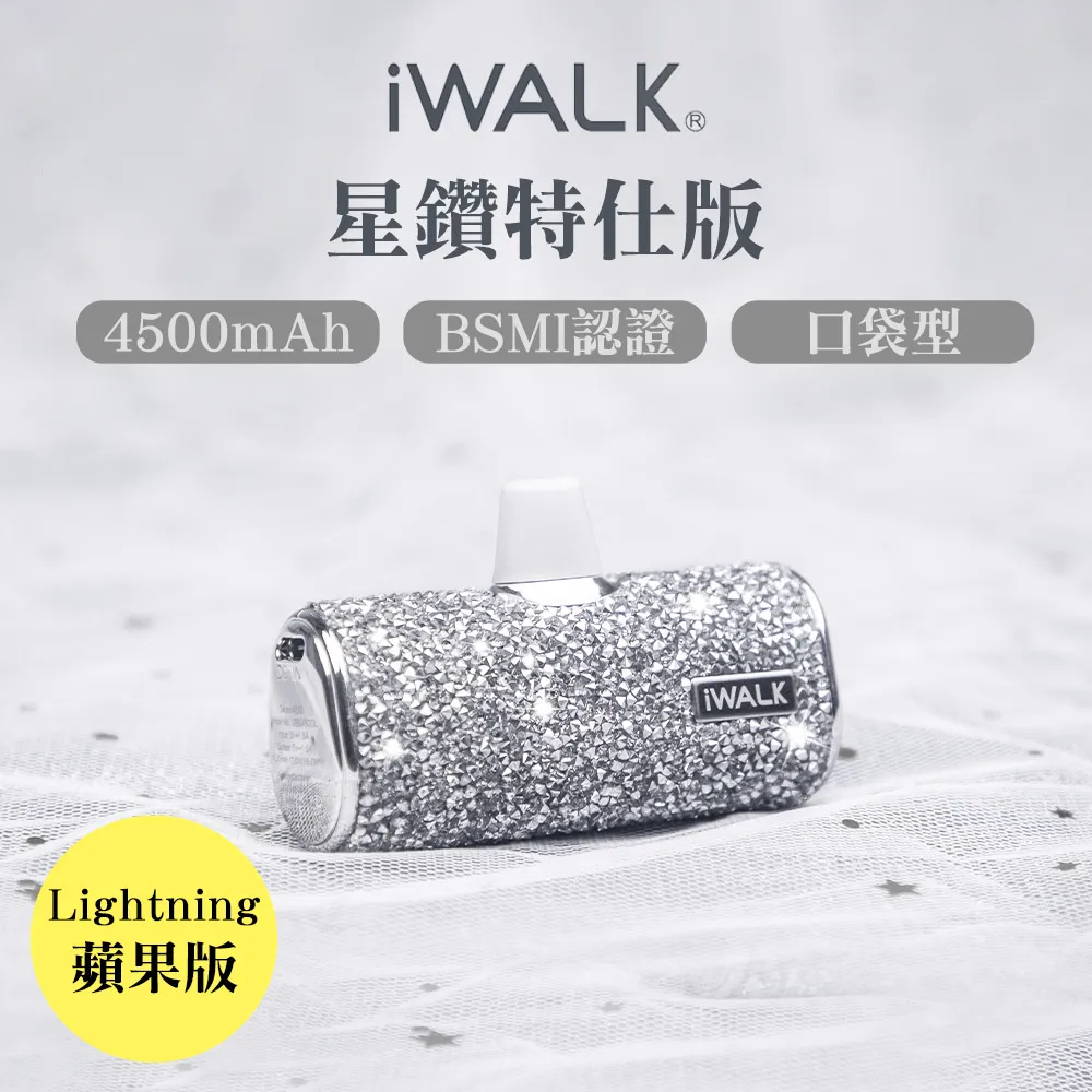 特力屋 星鑽100W 調光調色LED吸頂燈 歷史價格詳細信息