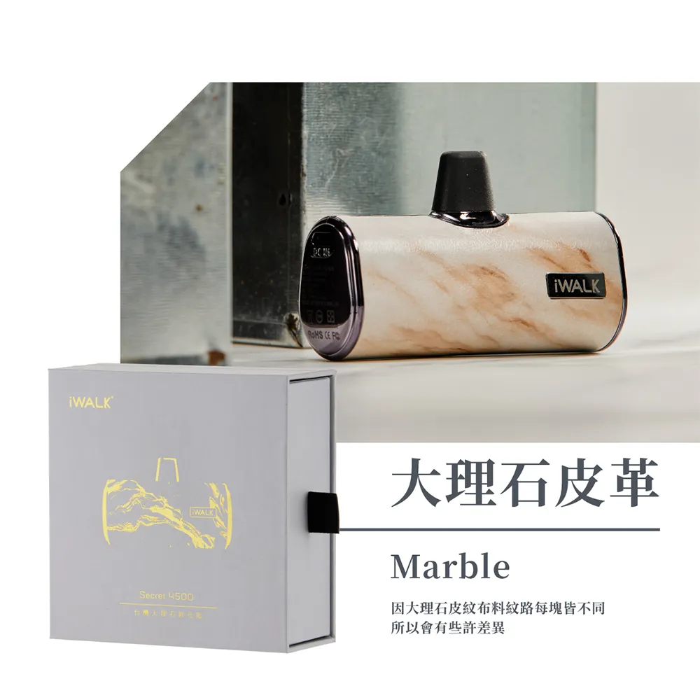 iWALK/皮革保護套/保護殼/行動電源皮套/皮套保護套/適用iwalk四代五代PRO/行動電源套 歷史價格詳細信息