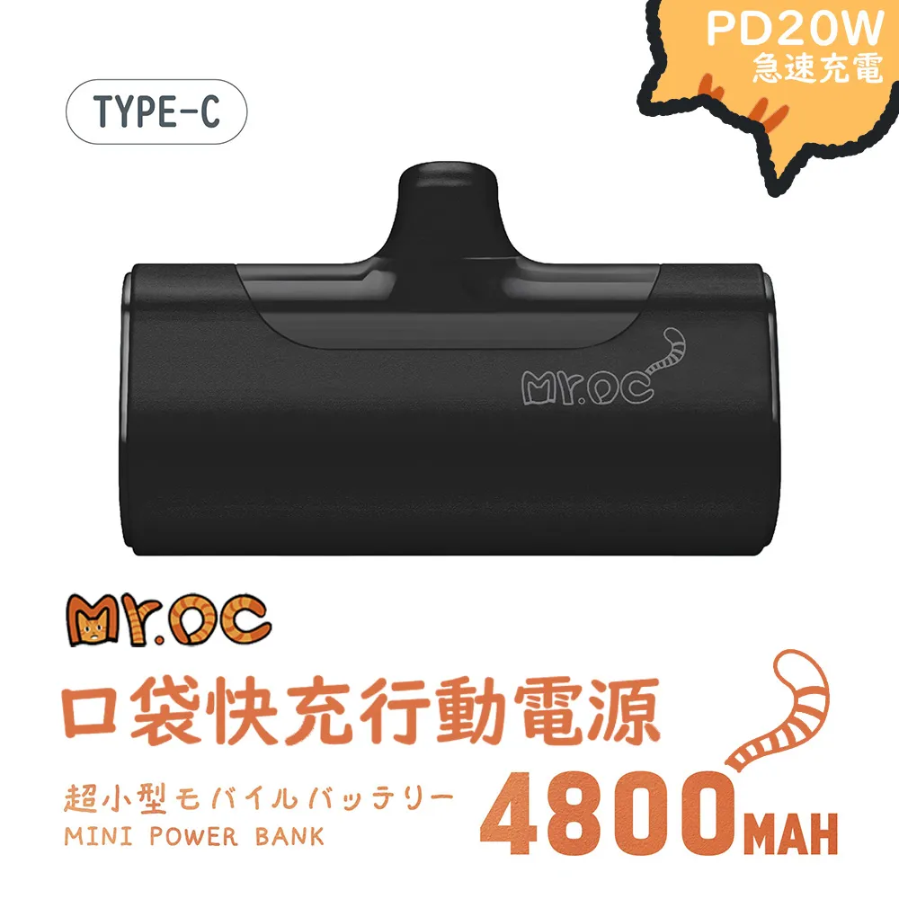 Mr.OC 橘貓先生 電視造型貓抓屋/貓抓板 歷史價格詳細信息