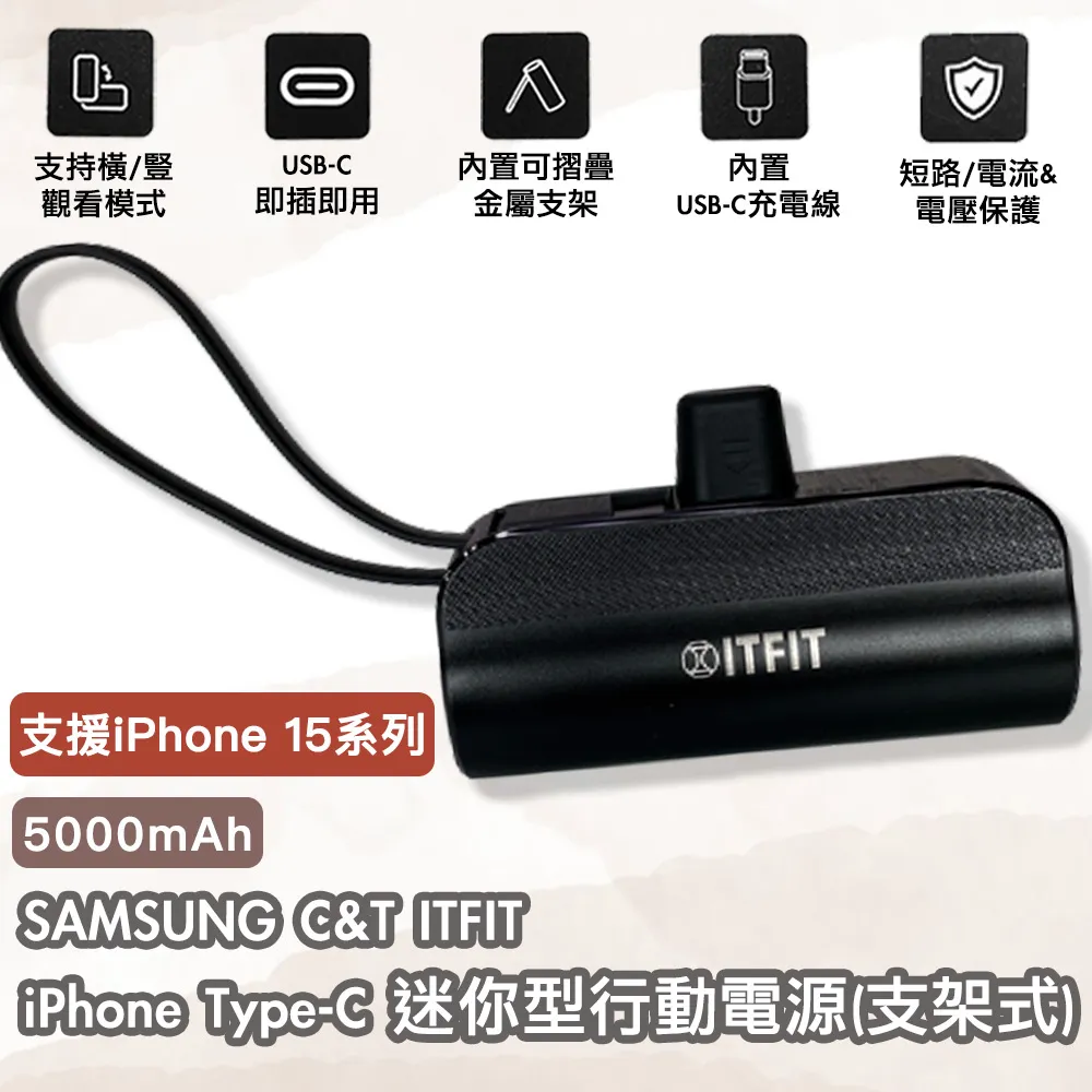 Samsung C&T ITFIT 2in1 二合一無線手持吸塵器 歷史價格詳細信息