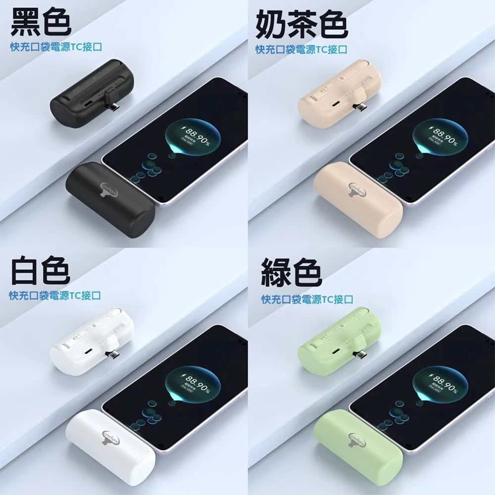 Cowhorn 1米/2米 30W USB-A to Type-c 極速充電數據線/編織快充線/傳輸線 歷史價格詳細信息