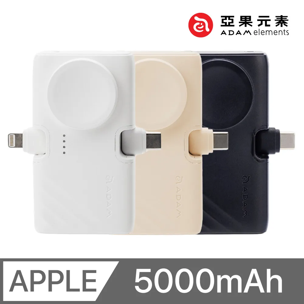 3三合一H18適用Iwatch手錶Airpods耳機15W閃充手機快速無線充電器 歷史價格詳細信息