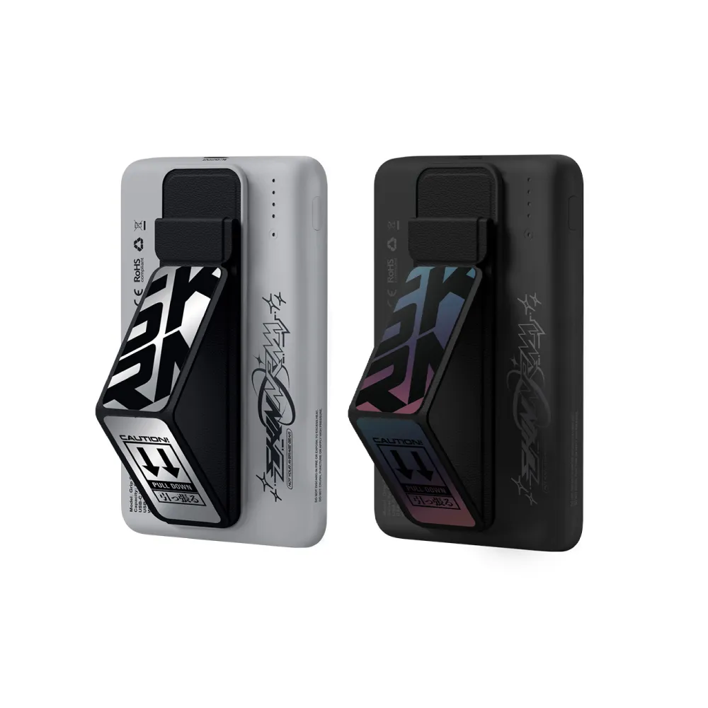 SKINARMA 5000mAh 20W 潮流支架款磁吸行動電源--紅 手機架 快充 行充 歷史價格詳細信息