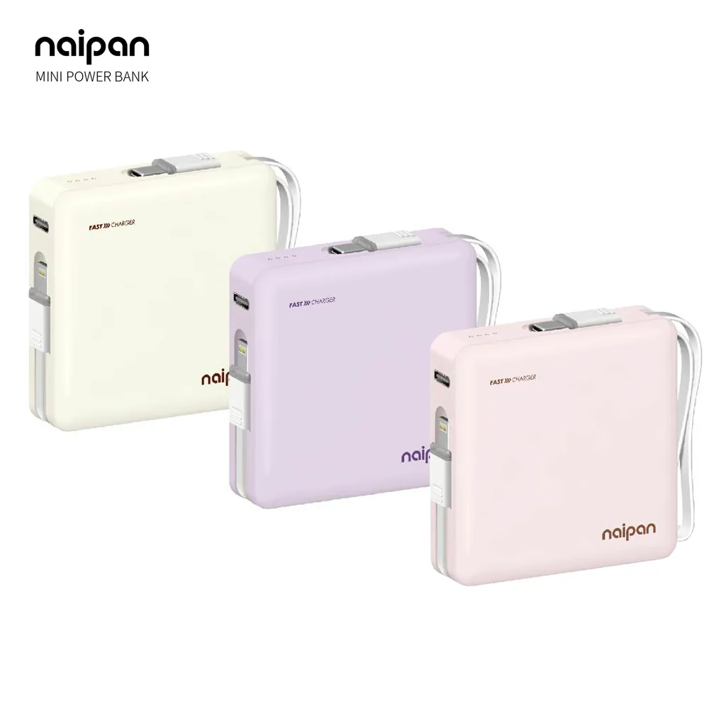 naipan 5000mAh Mini口袋行動電源 Lightning/Type-C 帶線掛繩手機支架 歷史價格詳細信息