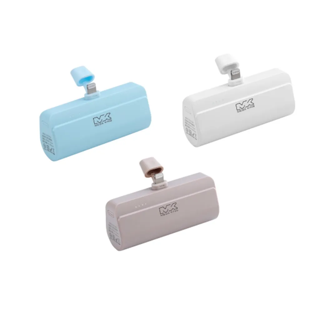 MEGA KING 5000直插式口袋行動電源 Lightning 神腦生活 歷史價格詳細信息