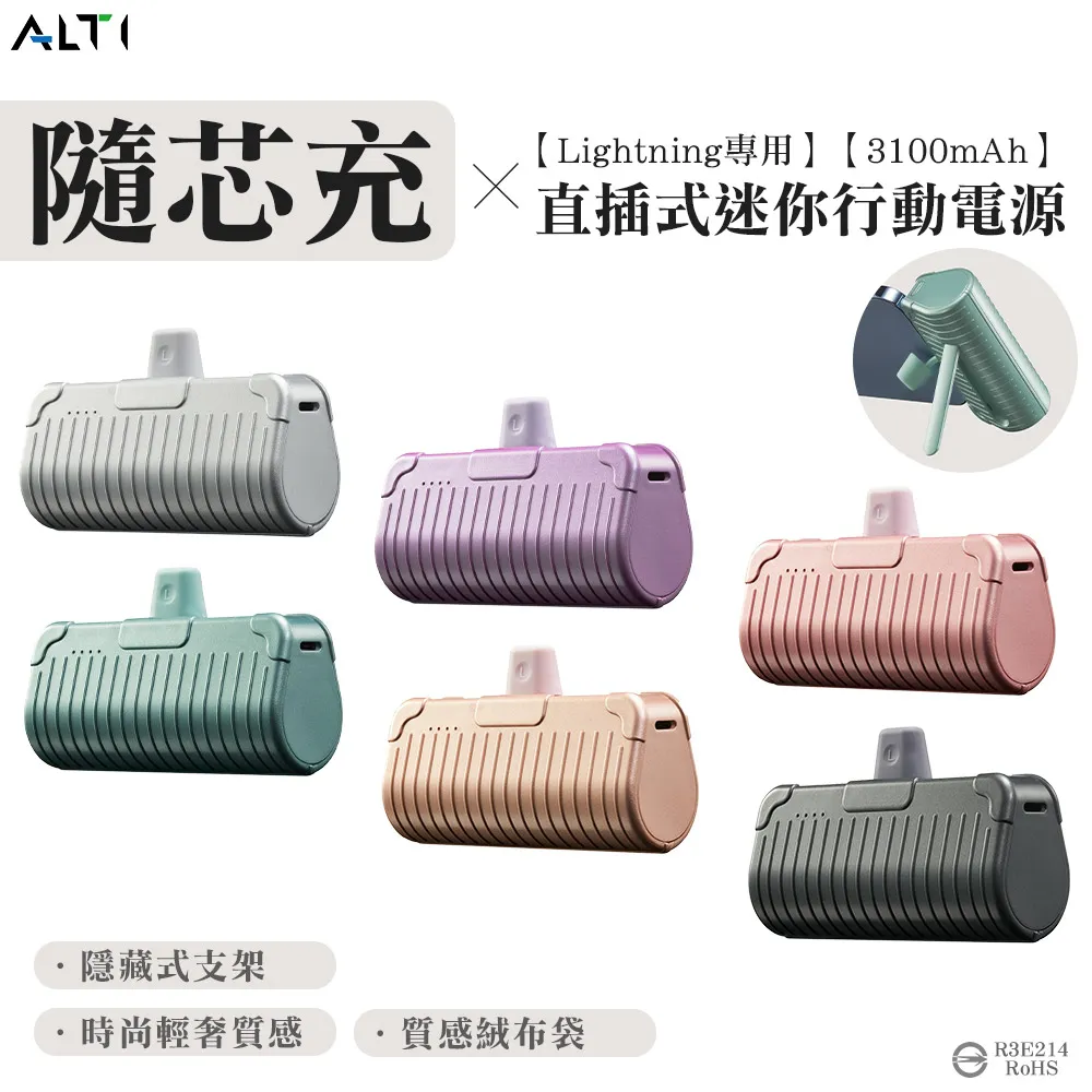 ALTI iphone12-15系列 軍規防摔不發黃透明手機殼 歷史價格詳細信息