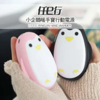 冬天必備 恆溫加熱泡腳機 勳風 折疊 石墨烯氣泡按摩折疊式泡腳機 GHF-K5785 暖腳 最新款 泡腳機 泡腳桶 歷史價格詳細信息