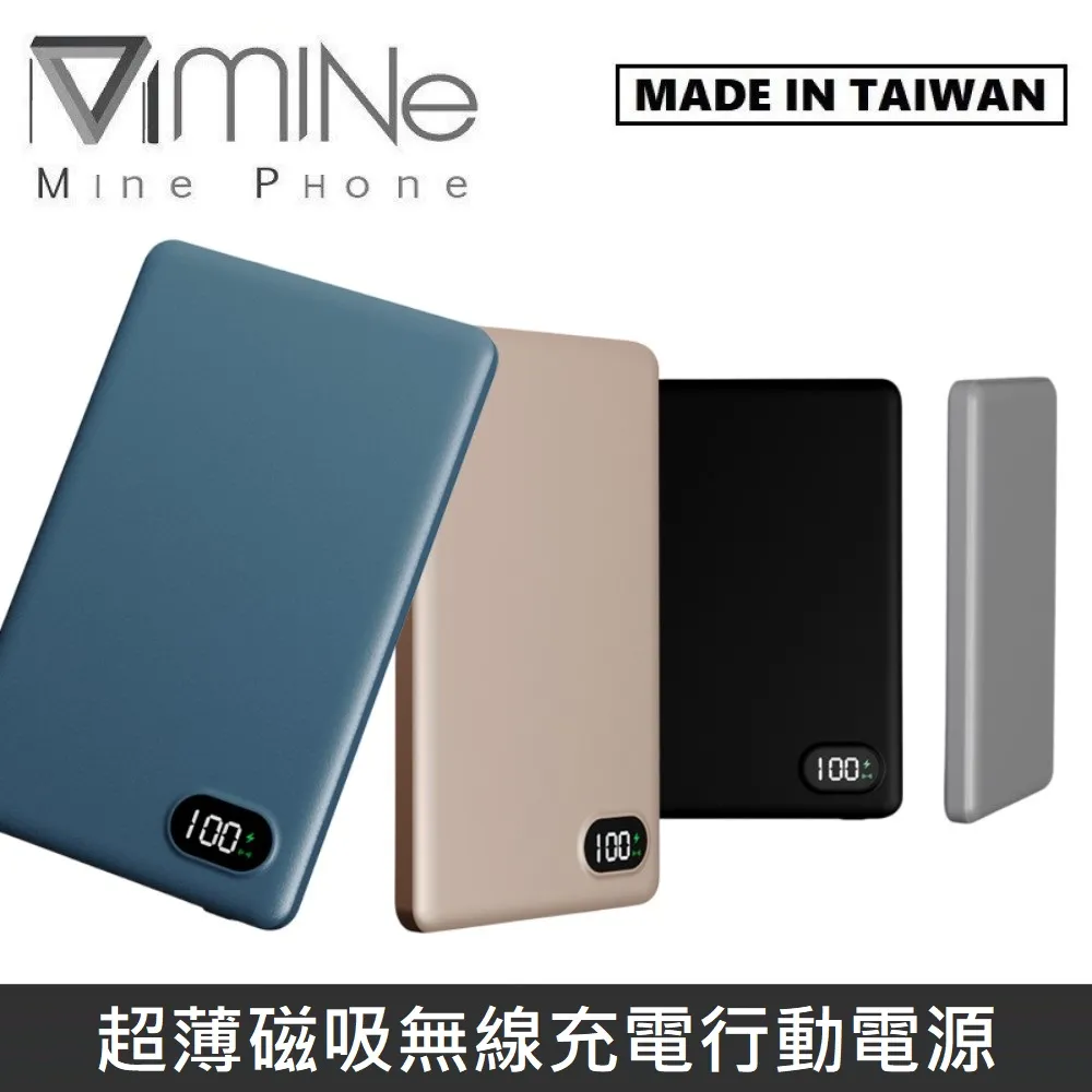 【台灣製】 MINE峰 MCK-S1 耳罩式藍牙耳機 無線藍牙耳機 藍芽耳機 - 藍色 歷史價格詳細信息