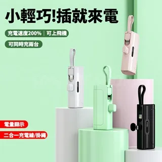 口袋膠囊自慰蛋 老司機玩家肉粒顆粒-撩撥款 歷史價格詳細信息