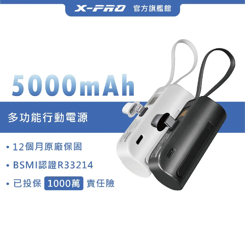 5000MAH SONY 索尼 VGP-BPS22 電池 VGP-BPL22 VGP-BPS22/A VGP-BPS22A 歷史價格詳細信息