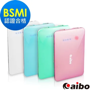 aibo 1200°萬向旋轉 多功能儀表板車架(可掀式臨停號碼牌)【現貨】 歷史價格詳細信息