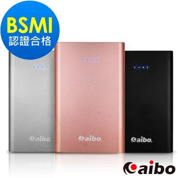 aibo 1200°萬向旋轉 多功能儀表板車架(可掀式臨停號碼牌)【現貨】 歷史價格詳細信息