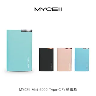 Mycell Mini 7000 行動電源 2A充放 BSMI認證 額定容量：4300mAh 日本鋰電池(產地 台灣) 歷史價格詳細信息