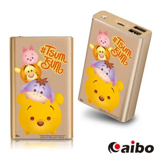 Disney  Tsum Tsum 疊疊好朋友立體球型拼圖鑰匙圈24片 歷史價格詳細信息