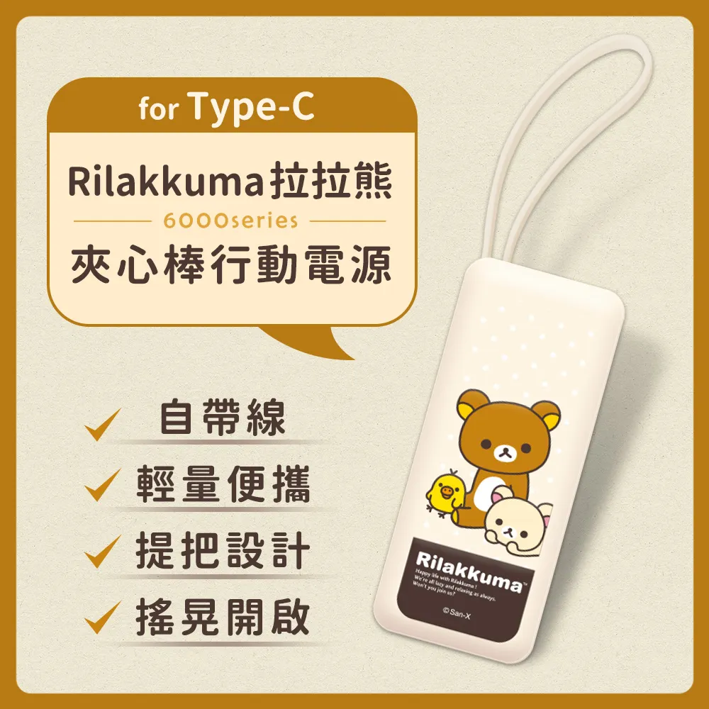 【奶油獅】正版授權-台灣製造~搖滾星星紙纖舒涼三角靠墊-米色(一入) 歷史價格詳細信息