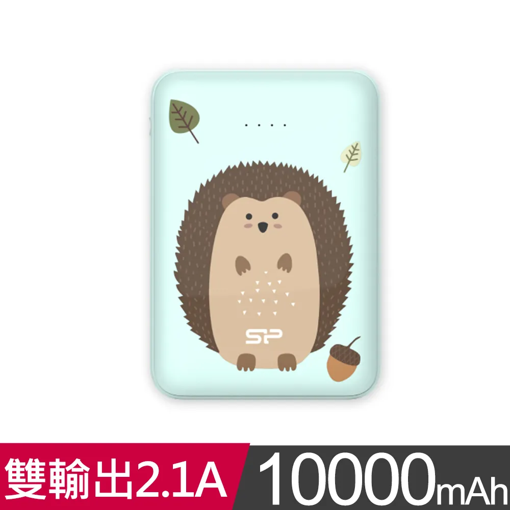 SP 廣穎 C100 10000mAh 雙輸口 口袋型 行動電源 黑色 白色 /紐頓e世界 歷史價格詳細信息