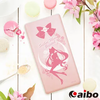 Sailormoon美少女戰士兩用壓克力立牌/手機座 歷史價格詳細信息