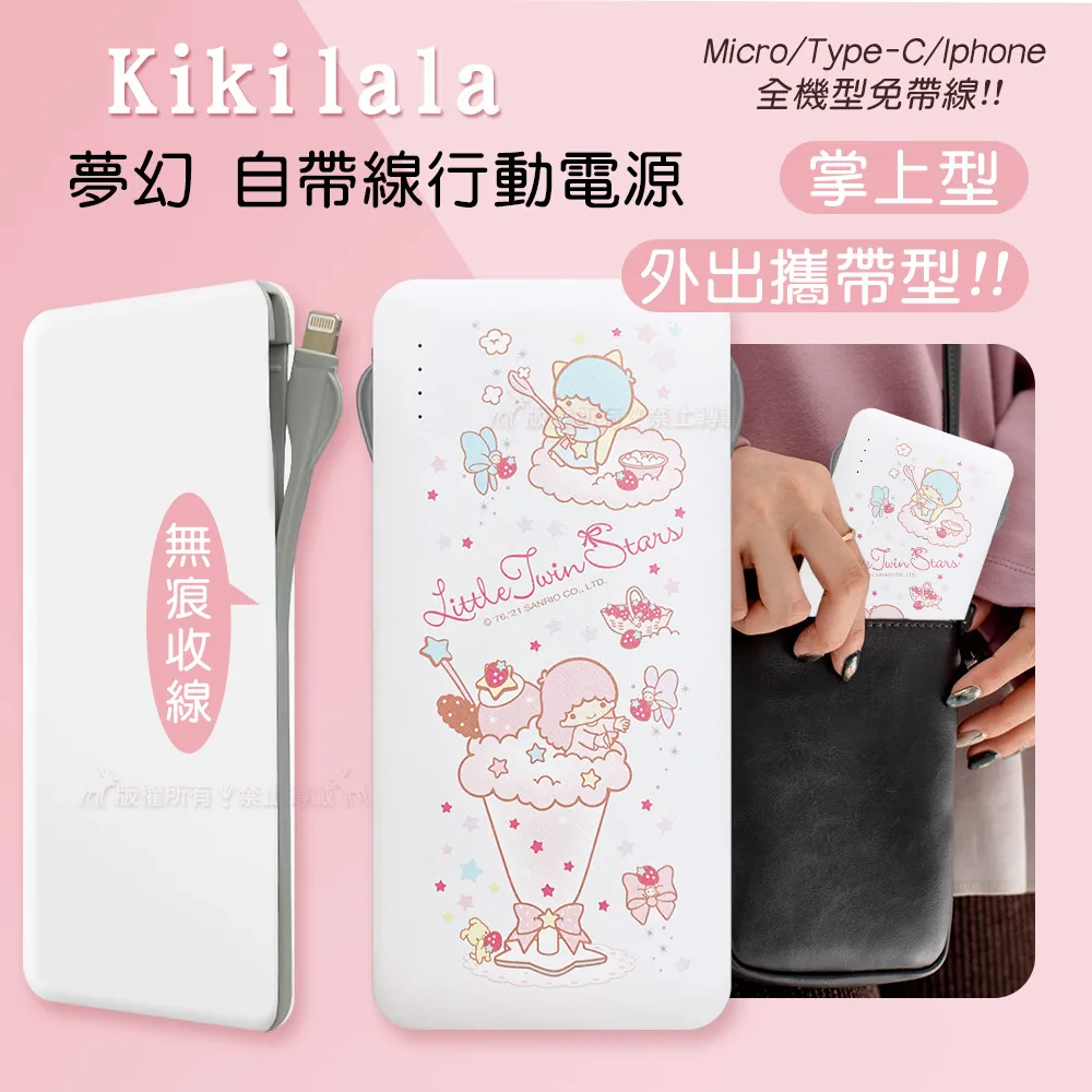 【雙子星】夢幻白麝香洗手慕斯250ml 歷史價格詳細信息