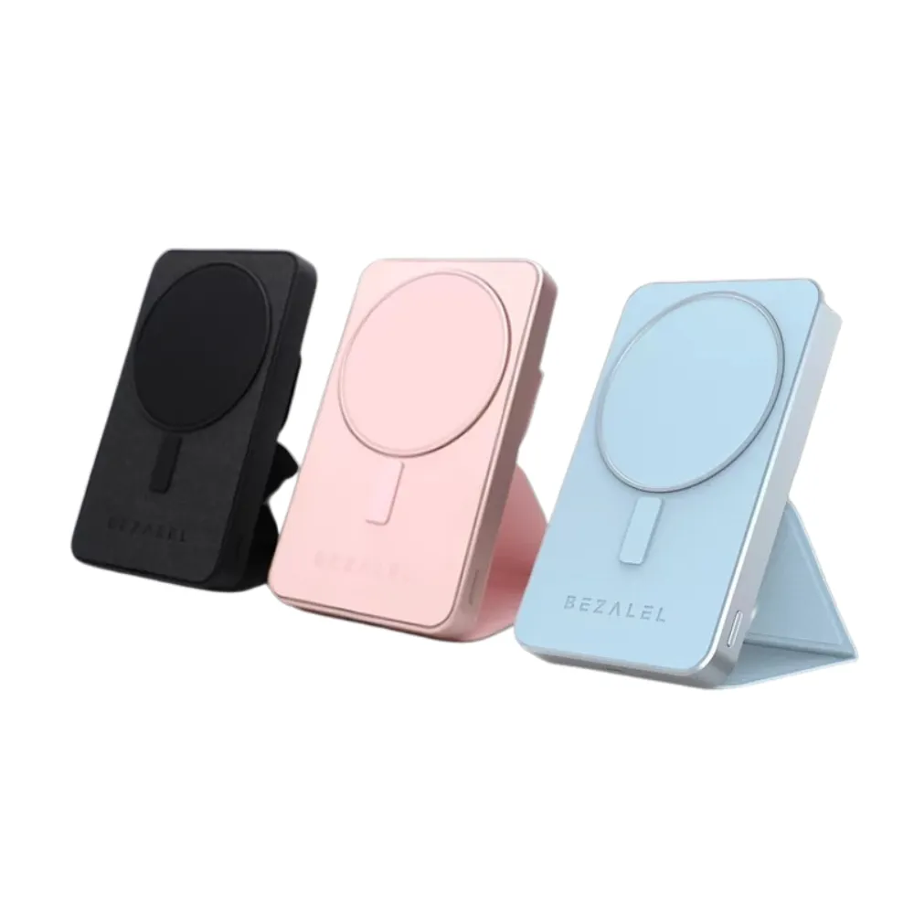 倍加能BEZALEL Prelude SE Magsafe 5000Mah立架式磁吸無線行動電源快充20w現貨 歷史價格詳細信息